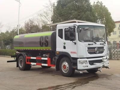 Dongfeng 12 Cbm Sprinker Truck Cart Truck