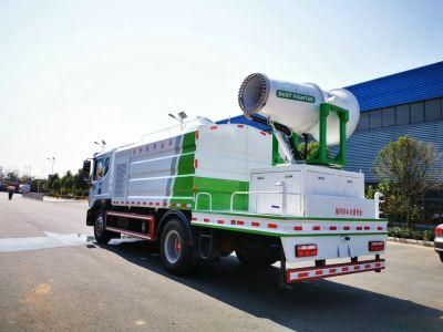 80m City Disinfection Spraying Truck Street Sprinkler Machine
