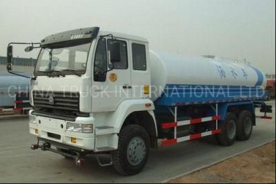 Hot Sale 5000L-10000L HOWO Water Spray Tanker Truck Water Bowser