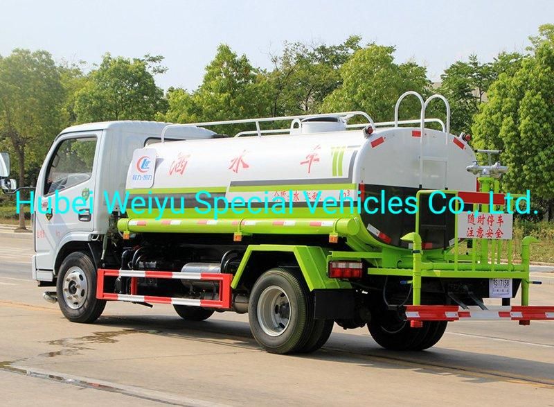 Dongfeng 4X2 China 5cbm/5m3/5000liters Mini Water Tank Truck Water Truck