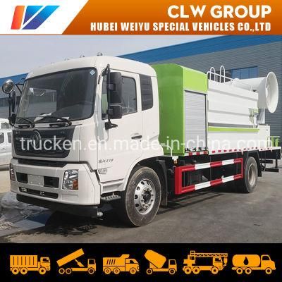 City Sterilizing Sprayer 20m 30m 40m 50m 60m Large Flow Epidemic Prevention Spray Disinfection Truck