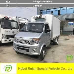 6m3 Mini Gasoline Refrigerator Truck for Sale