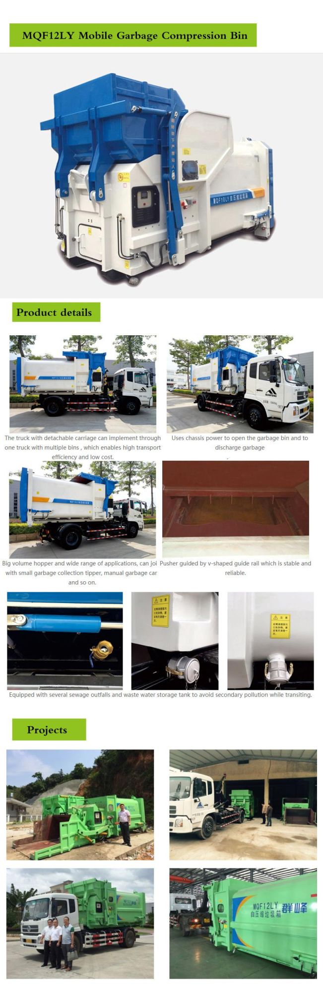 China Mqf12ly Self-Compacting Garbage Can Cleaning Truck