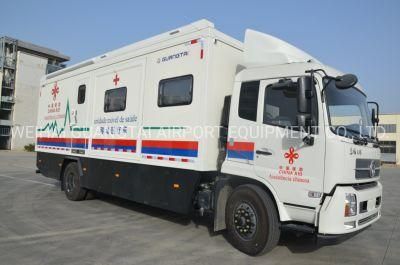 Medical Blood Donation Mobile Healthcare Vehicle Mobile Hospital Physical Examination Vehicle