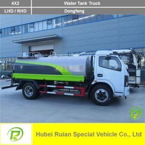 10000L Road Clean Water Tank Trucks