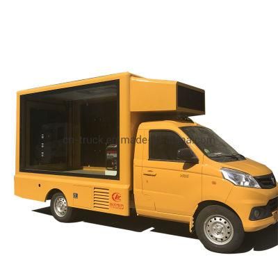 Mini Small Scrolling Billboard Size Mobile Advertisement Truck