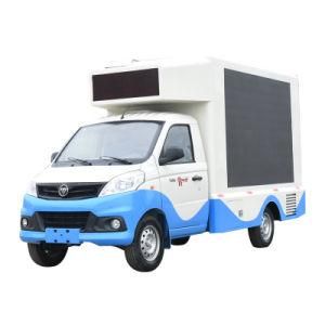 Mini Foton Mobile Outdoor LED Advertising Truck with Lifting Function for Sale