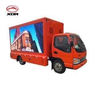 Cheap Euro 5 Right Hand Drive 4X2 JAC Brand LED Advertisement Truck