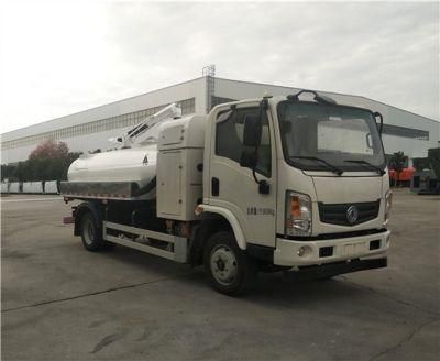 Aerosun 5.45cbm EV Cgj5128gxeeqbev Tank-Type Excrement Collector Strong Suction Vacuum Truck
