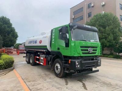 Saic Motor 12000 Liters Water Tank Truck