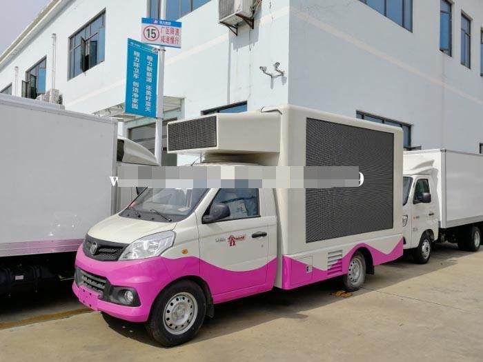China Factory Price Foton Outdoor Broadcasting Truck with 3 Full Color LED Screen and 1 Scrolling Poster Display Billboard Advertising Truck
