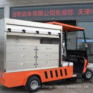 Electric Golf Car for Kitchen