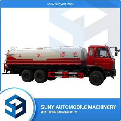 20000 L Stainless Water Tanker Truck Water Cart Truck Water Spraying Vehicle