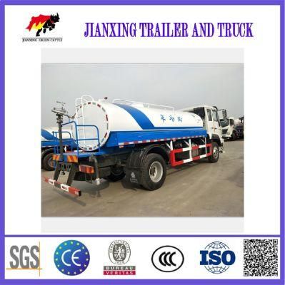 Cheap Used Sinotruck 20000 Liter Heavy Duty Water Tanker Tank Truck Price