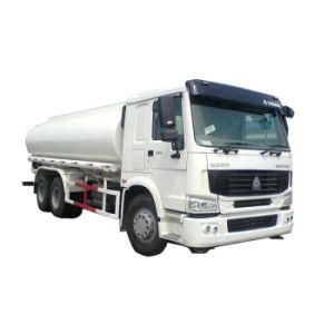 China Famous Brand HOWO 20000L 6X4 Road Sprinkler Water Truck Water Bowser Truck