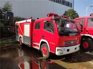 3000 Liters 5000 Liters Water Fire Trucks Fire Ternders for Sale