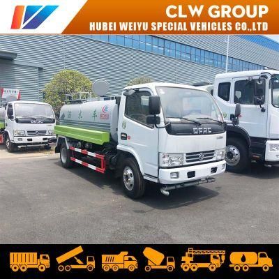 Dongfeng 5000liters 5ton Water Tank Truck Water Sprinkler Truck Water Bowser Tanker