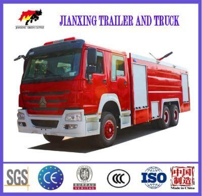 10000 Liters Brand New Fire Truck 4X2 Foam Water Fire Ladder Truck Fire Fighting Truck Price with Low Price
