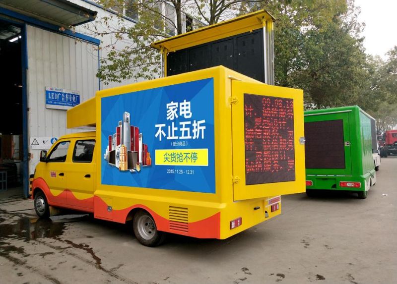 Sinotruk Wangpai 4X2 Mini Double LED Screen Digital Advertising Truck