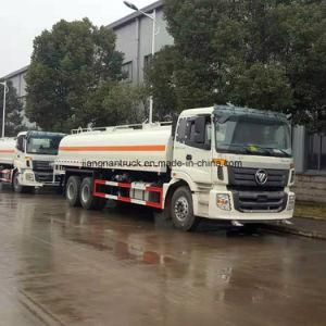 Foton Auman 20000 Liters Water Tank Truck