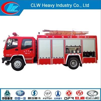 High Performance Isuzu Fire Fighting Water Foam Fire Truck