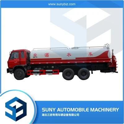 Water Truck Manufacturers 20 Liters Spraying Truck Water Tanks Water Truck Price