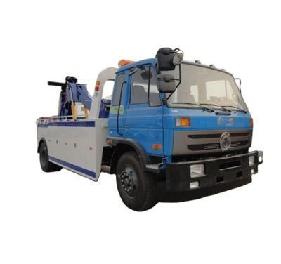 Dongfeng 12 -16ton Integrate Vehicle Recovery Tow Truck
