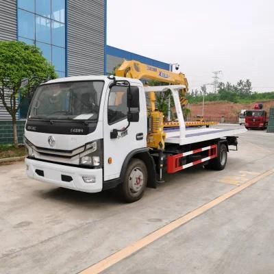 Dongfeng Tow Truck with Crane 4*2 5ton Towing Truck with Crane Road Recovery Wrecker