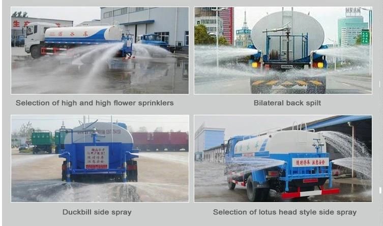 Dongfeng 4X2 Street Sprinkler Water Truck