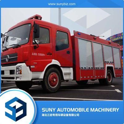 7 Ton Fire Truck Dongfeng Water Tank Fire Fighting Truck for Sale