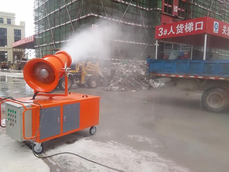 Vehicle Mounted Water Mist Atomization Disinfection Fog Cannon Machine