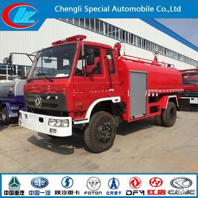 8000liters Dongfeng 170HP Water Tank Fire Fighting Truck for Sale