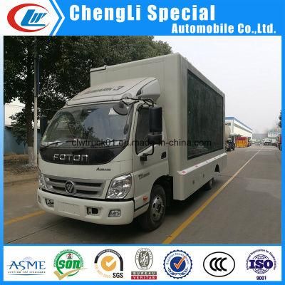 P10 Outdoor High Definition Mobile Advertising LED Truck