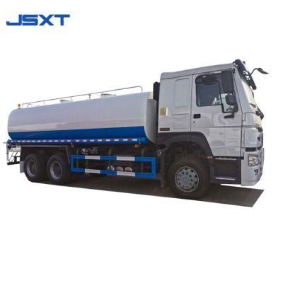 Sinotruck 6X4 Street Water Tanker Truck Landscaping Sprinkler Truck Customized