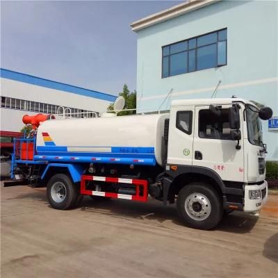 15m3 Multifunction Dust Suppression &amp; Disinfection Vehicle Truck