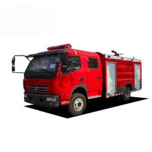Fire Truck Double Cabin Water Jet Fire Engine Fighting Pump Truck