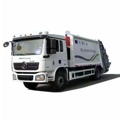 Shacman 14cbm Garbage Compactor Truck, Direct Sales of Compressed Garbage Truck Manufacturers