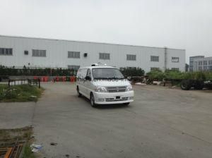 China Best Refrigerated Truck
