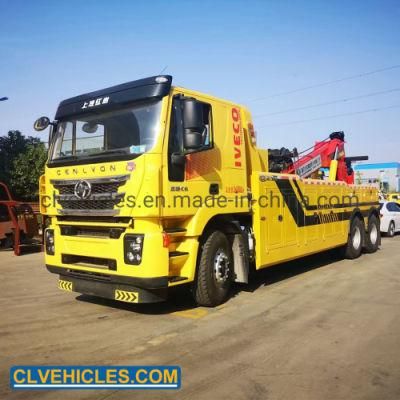 Clw 20t Integrated Wrecker Tow Truck