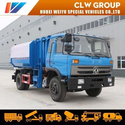 12cbm Side Loading and Rear Discharging Compactor Garbage Truck for Waste Management