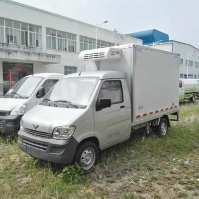 1 Ton 5 Cbm Small Refrigerated Truck