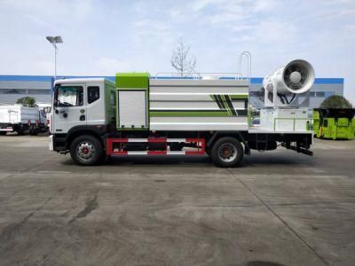 Mist Disinfecting System Truck 100m Disinfectant Sprinkler Truck Disinfectant Spreader Truck
