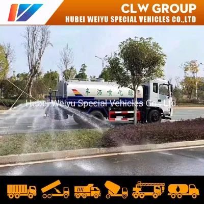 Dongfeng 12cbm 15cbm 12tons 15t 15mt 15000L 12000L Water Tank Truck for Road Cleaning Watering Truck