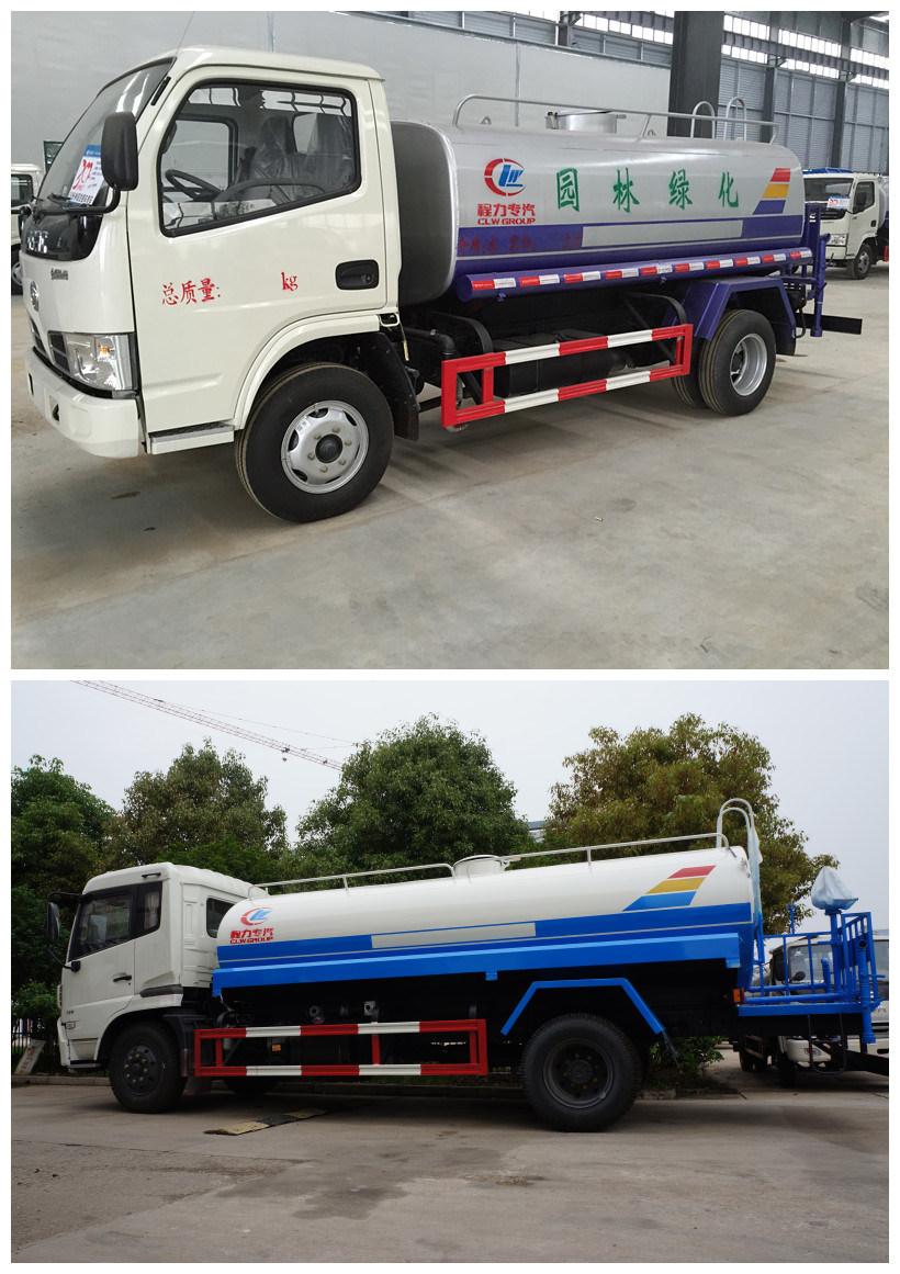 Dongfeng 4X2 5000 Liter Water Tank Truck