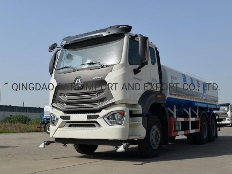 Hot HOWO E7 Sprinkler Truck 6X4 10-20tons Water Tank Truck