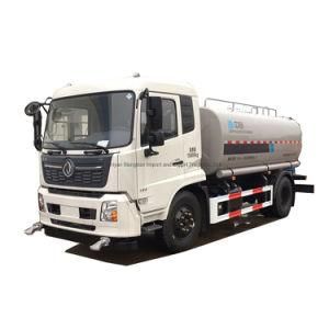 Dongfeng 4X2 9.8cbm 180HP Water Sprinkling Spray Small Right Hand Special Truck