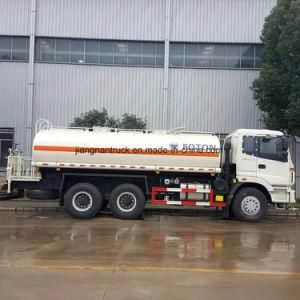 Foton 20000 Liters Water Sprinkler Truck for Road Cleaning