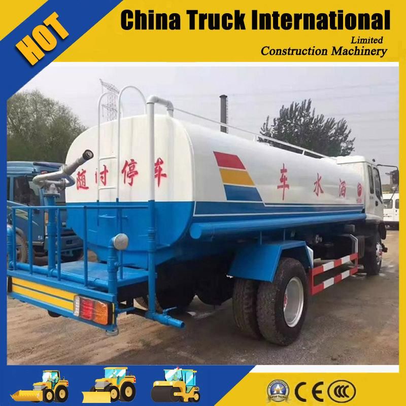 Factory Price Isuzu Fvr 4X2 6 Wheel 241 HP Water Tank Truck