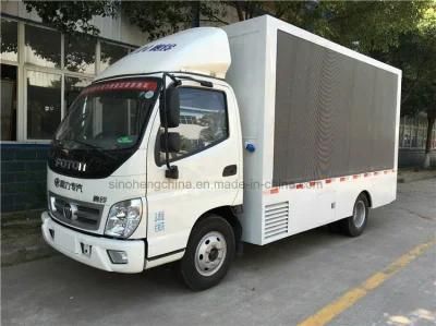 Outdoor LED Advertising Truck 110HP 4X2 for Sale