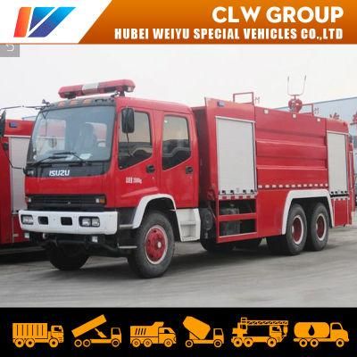 Isuzu 300HP Dry Powder and Foam Combined Use Fire Engine Firefighting Truck